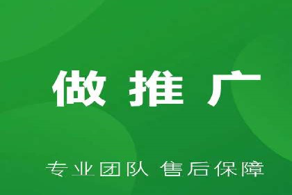 百度竞价公司案例分析：优化策略全解析